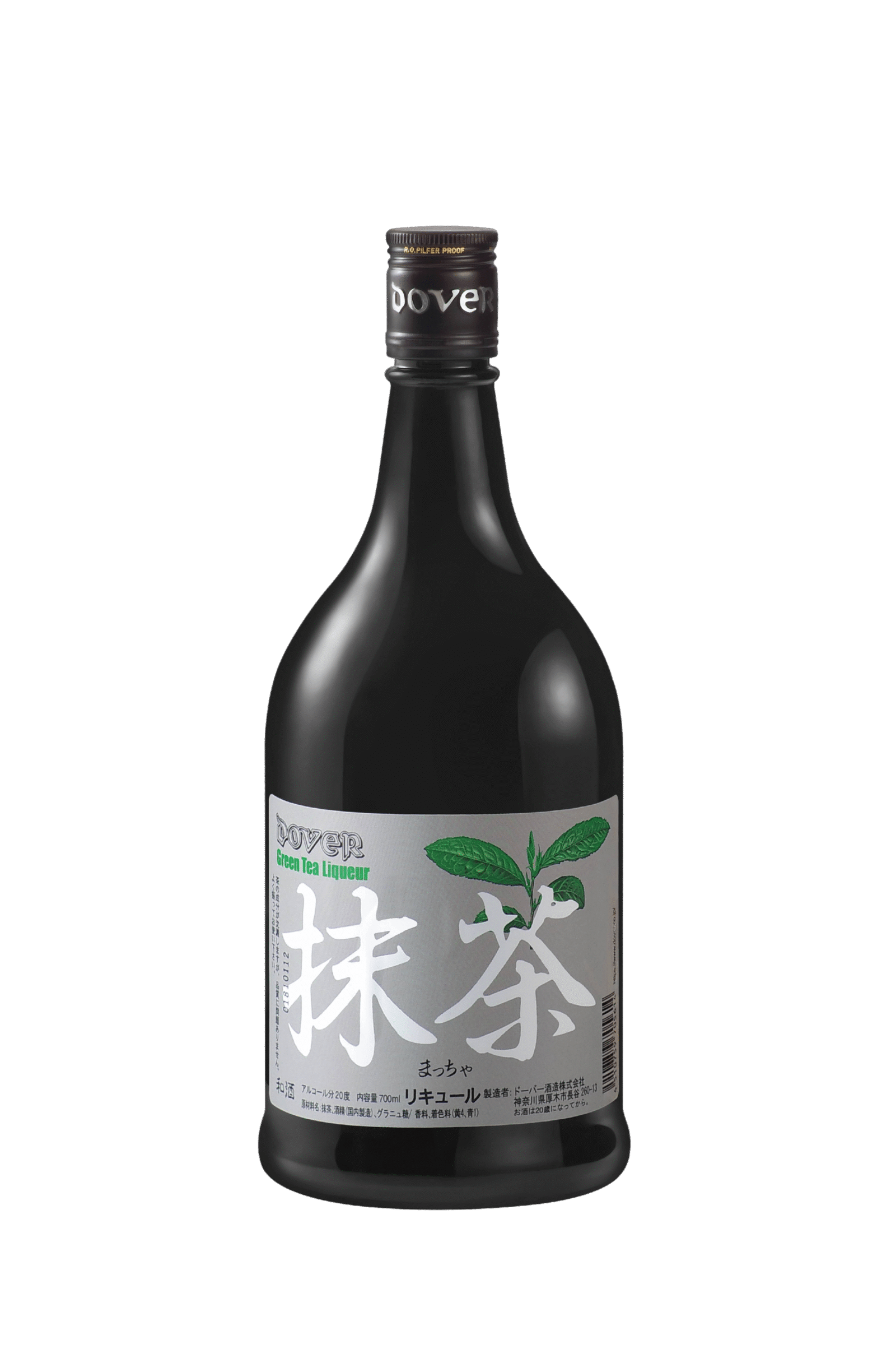 Matcha bottle